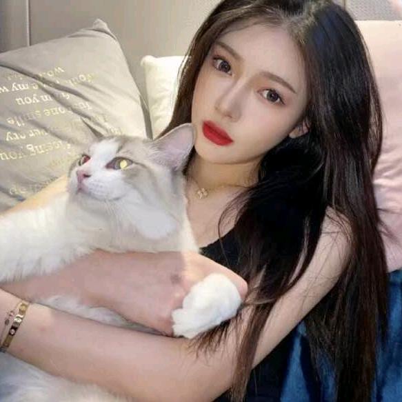 林姐姐拒绝私聊。