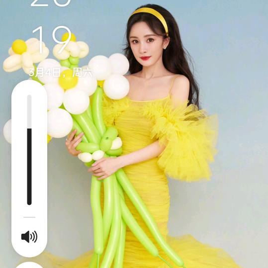 芸姐姐