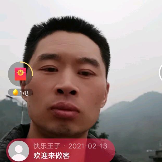 快乐王子零食店