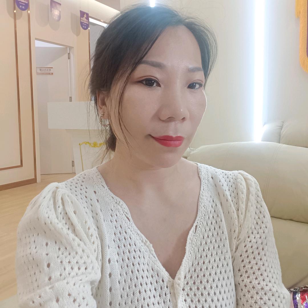 火