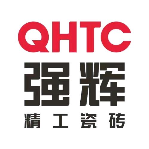 汝州市强辉瓷砖店