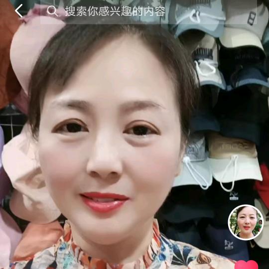 秋水伊人zhanghan(好物分享)