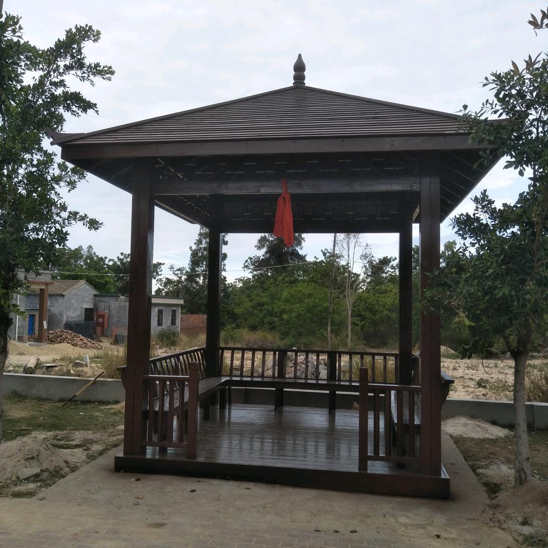 你先拿
