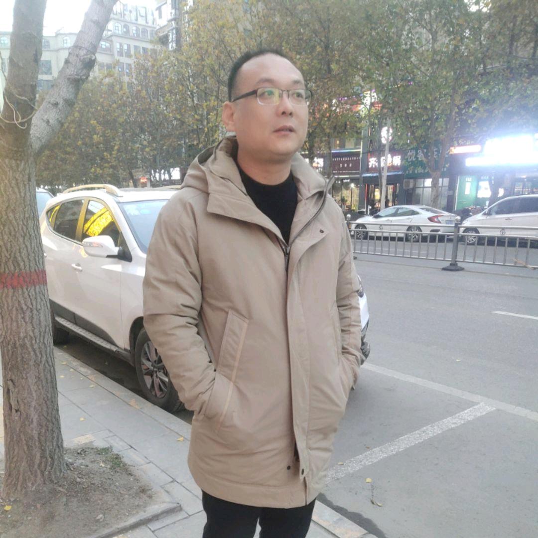 志存高远