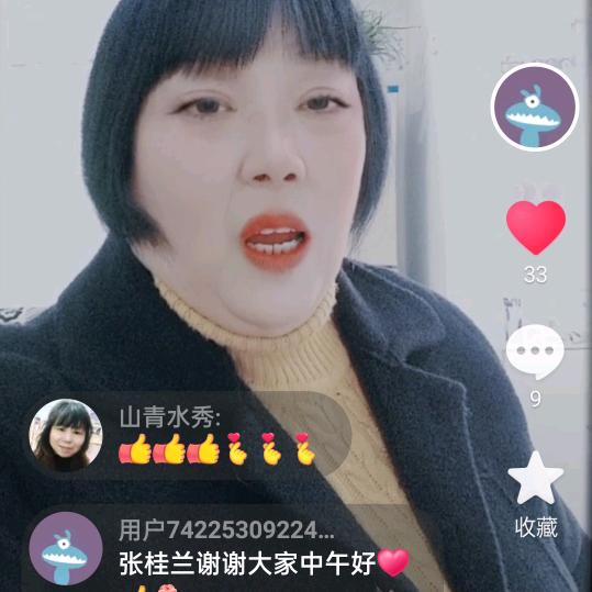 用户742253092248