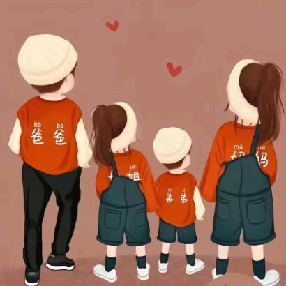 美好时光