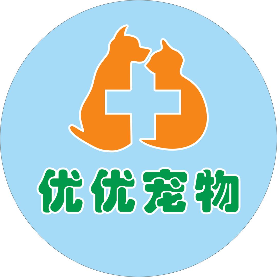 慈溪优优宠物