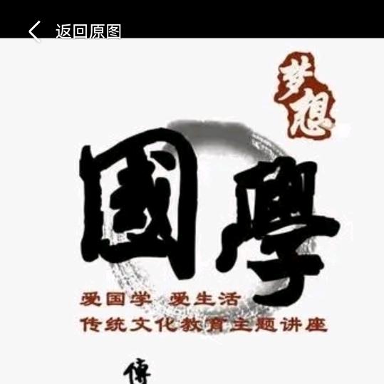 阅读。金典
