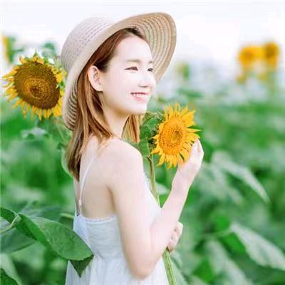 晓珍
