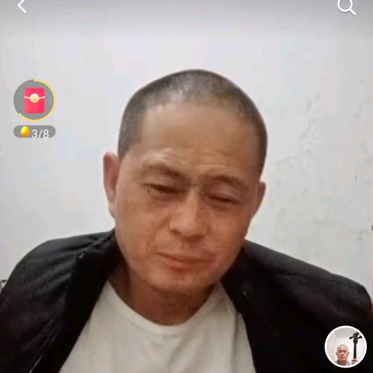 随缘