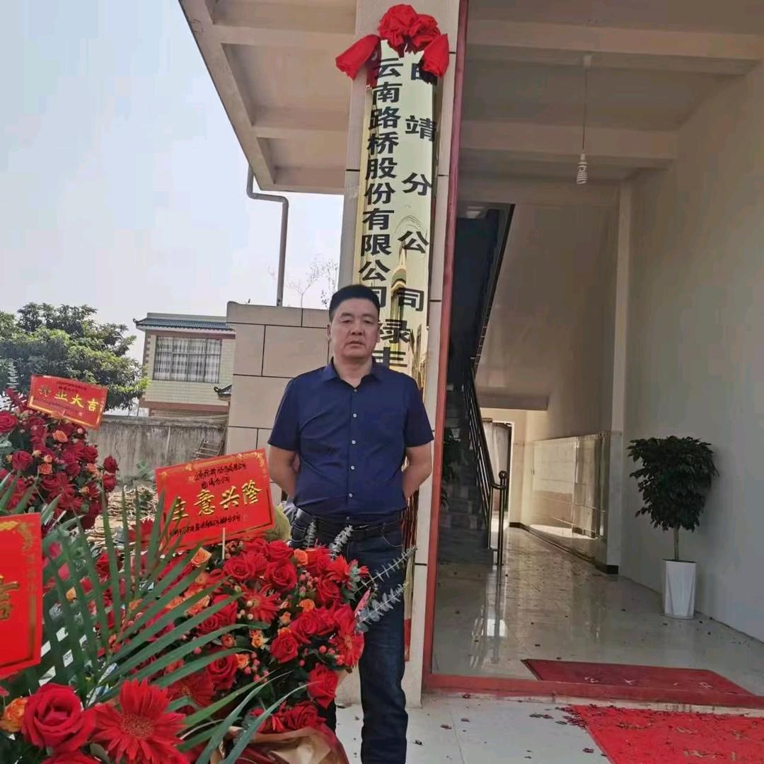 （豪琳）乌蒙左氏建筑劳务有限公司