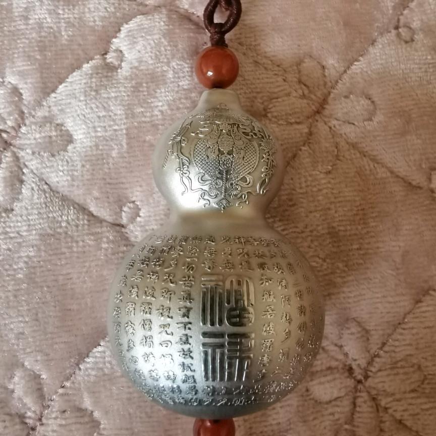 41分队
