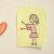 Eve__Sun