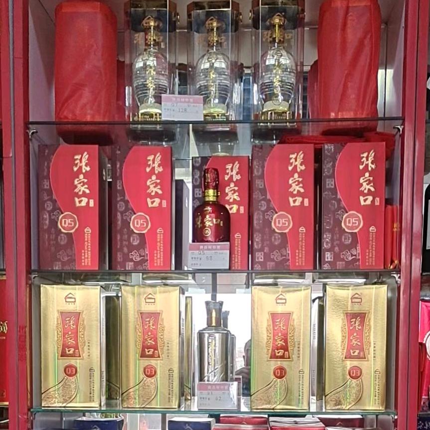 诚实守信