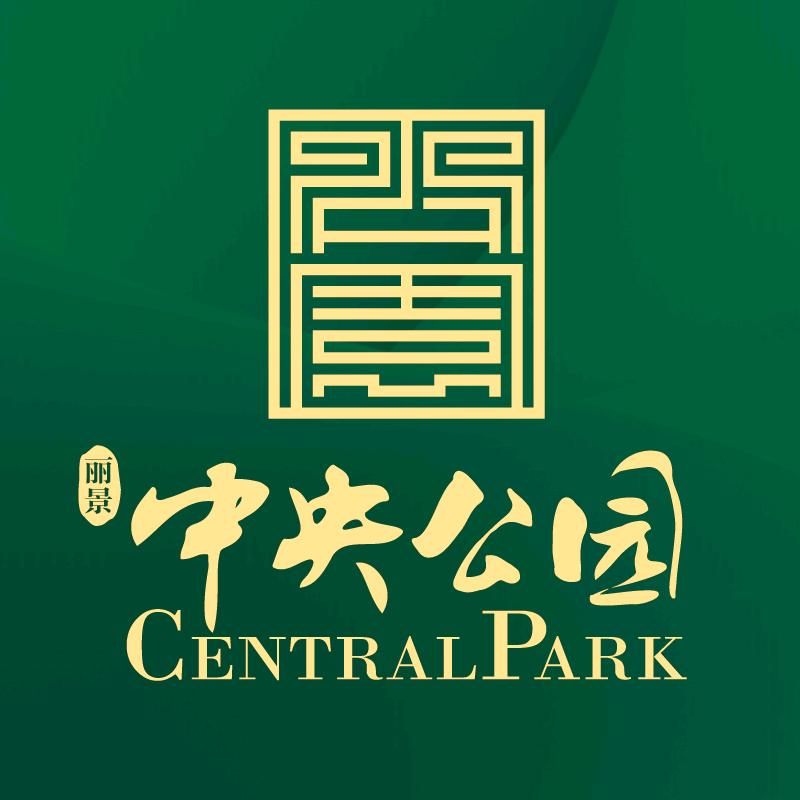 山西寅石置业有限公司