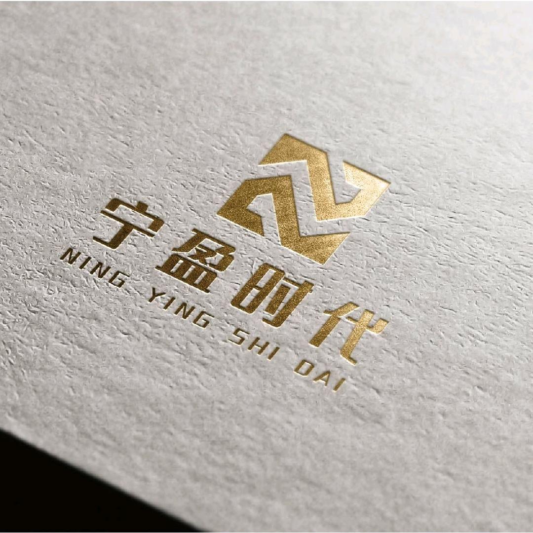 天津宁盈时代光伏发电有限公司