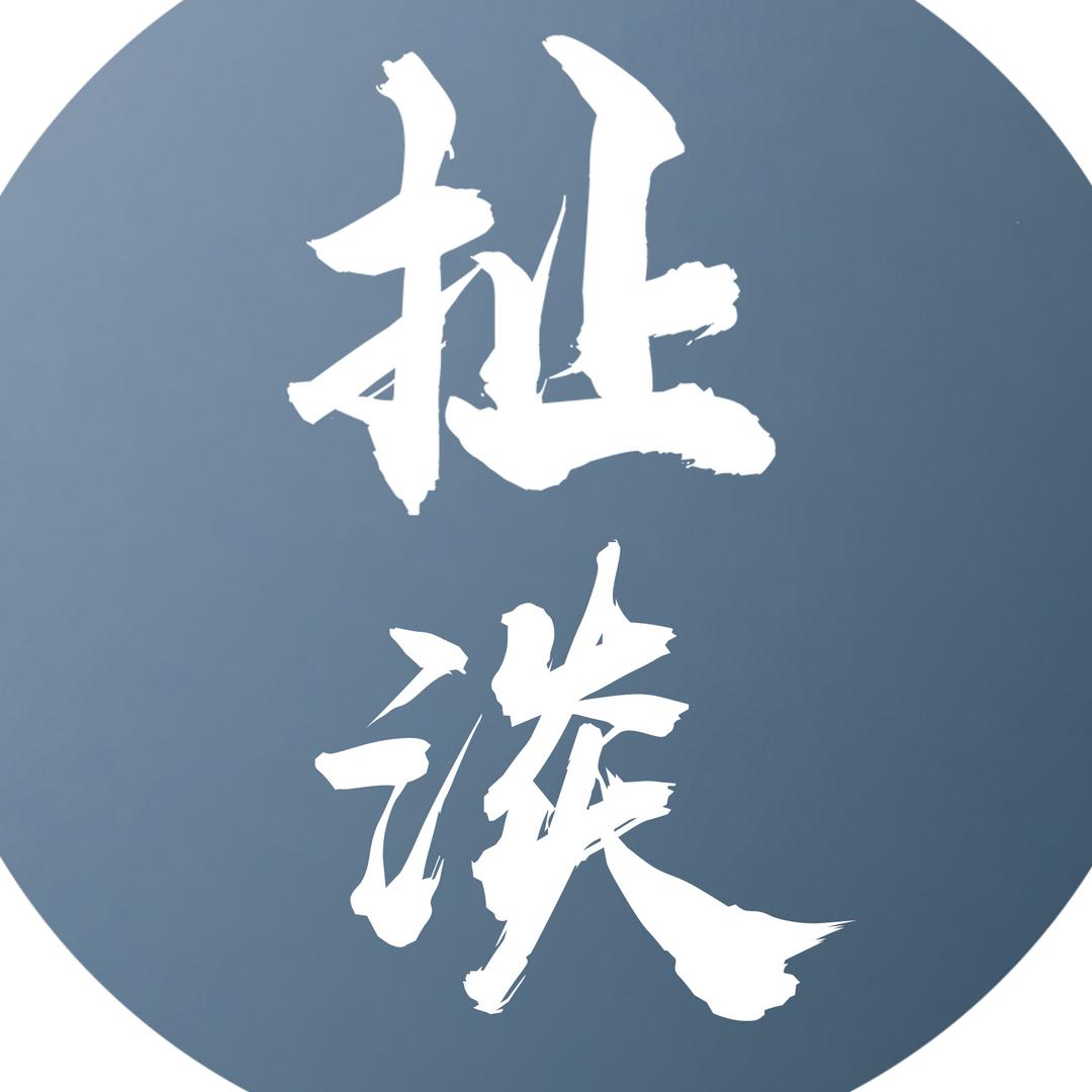 扯淡部落@抖音