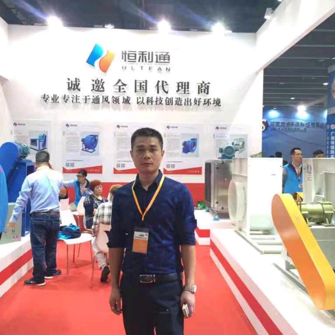 广东恒利通风机–桂海亮