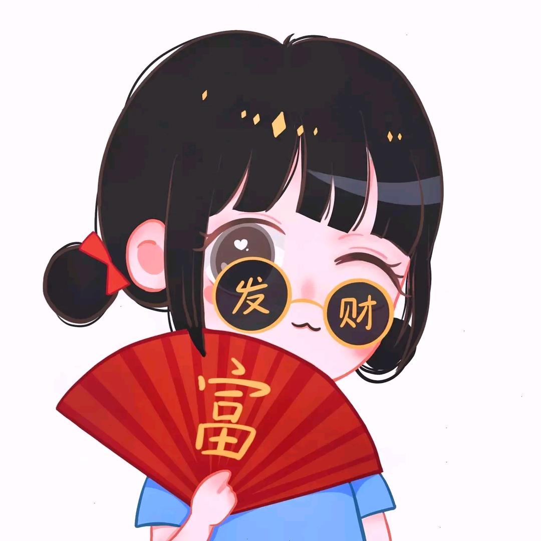 勉强可爱