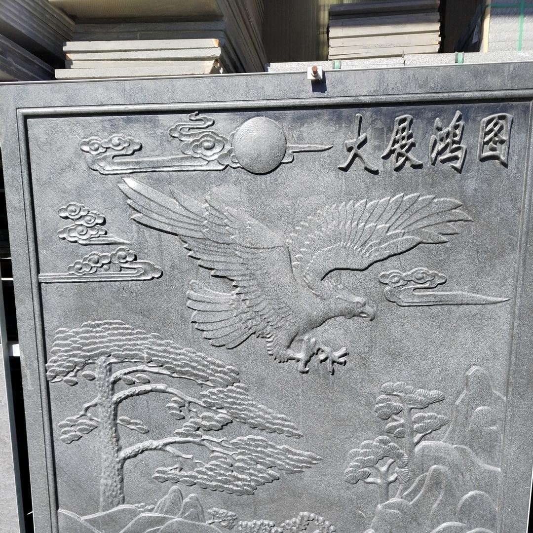 看淡风尘的记忆