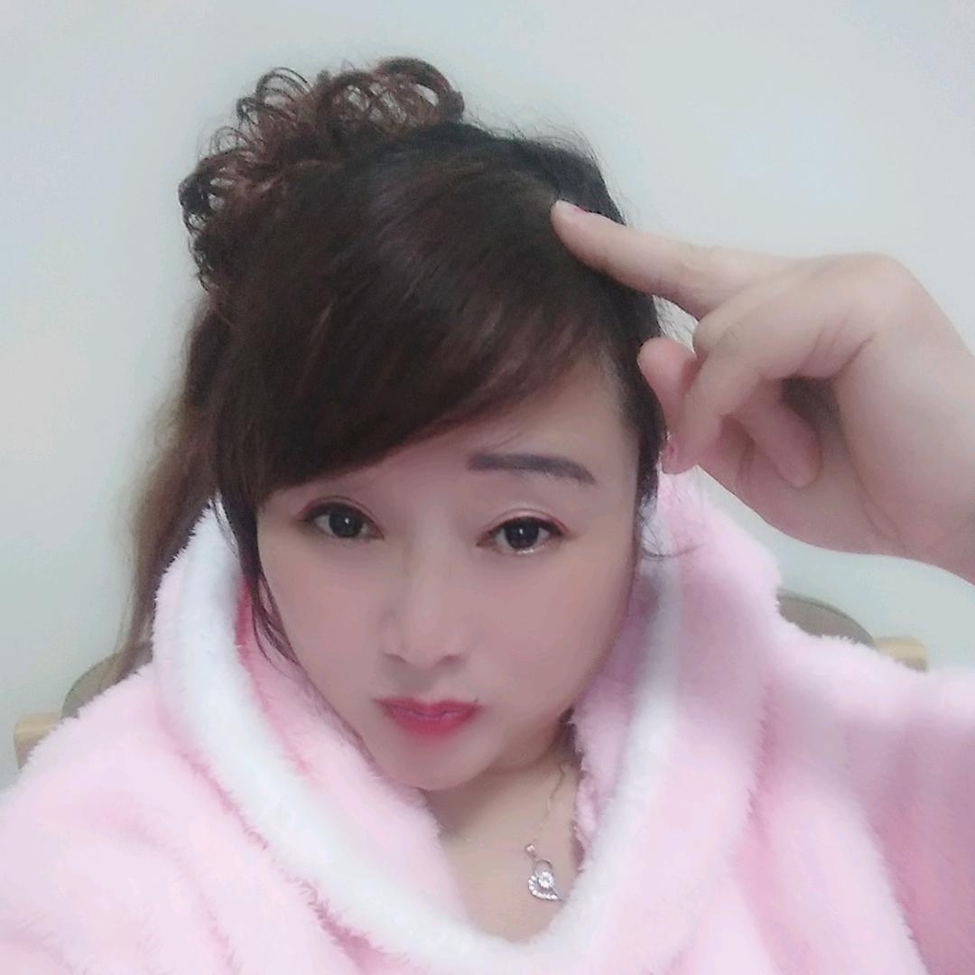 艳