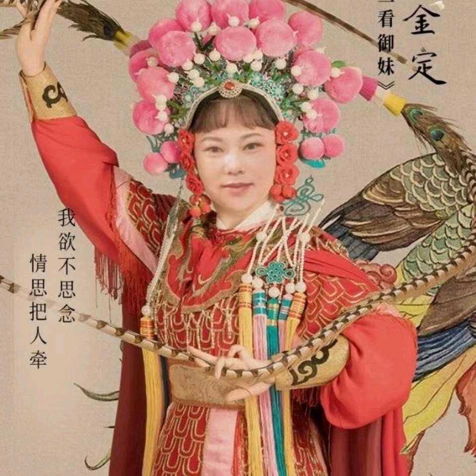 明煌