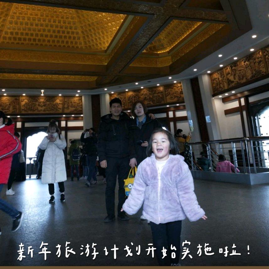 注塑哥，独自闯荡非洲