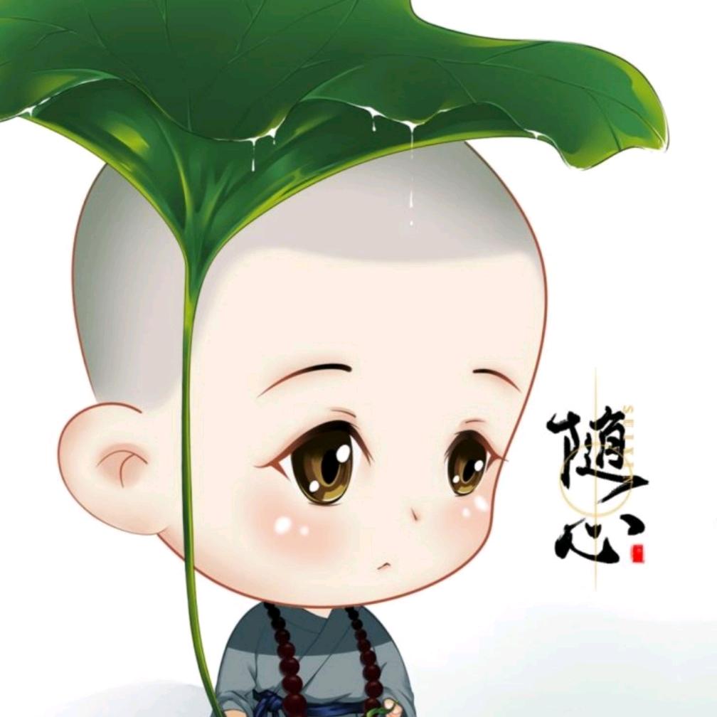 雨馨好