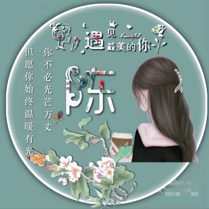 🌈静静🌈北街幼儿园