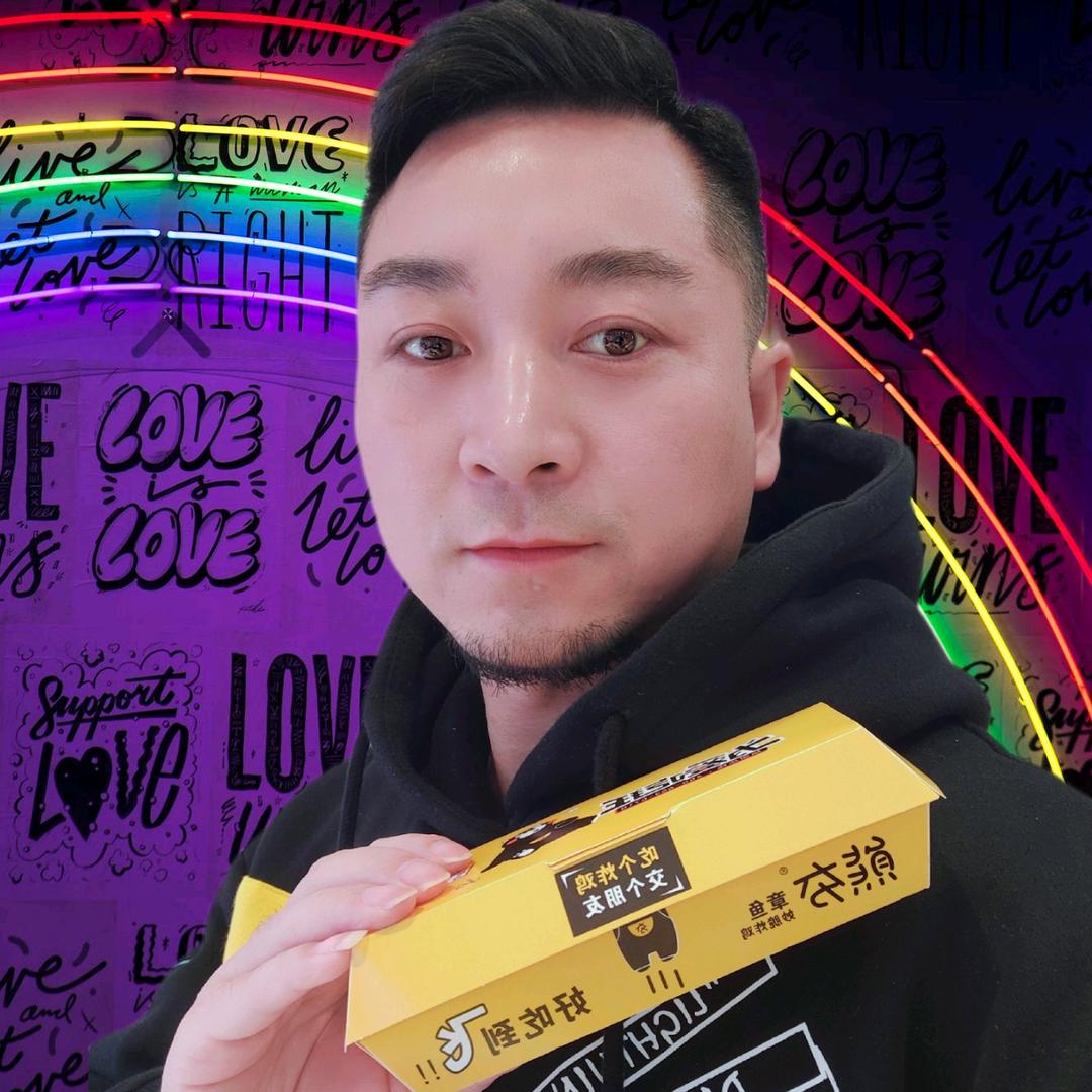 俏阿婆~贵州酸汤牛肉米线~现切吊龙仅售7