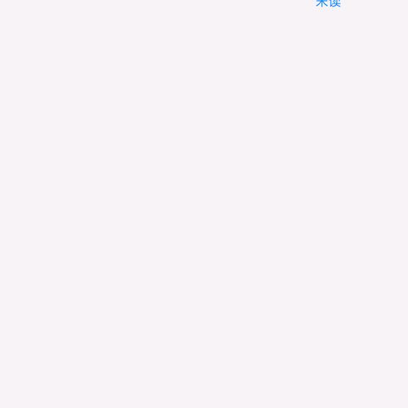 人