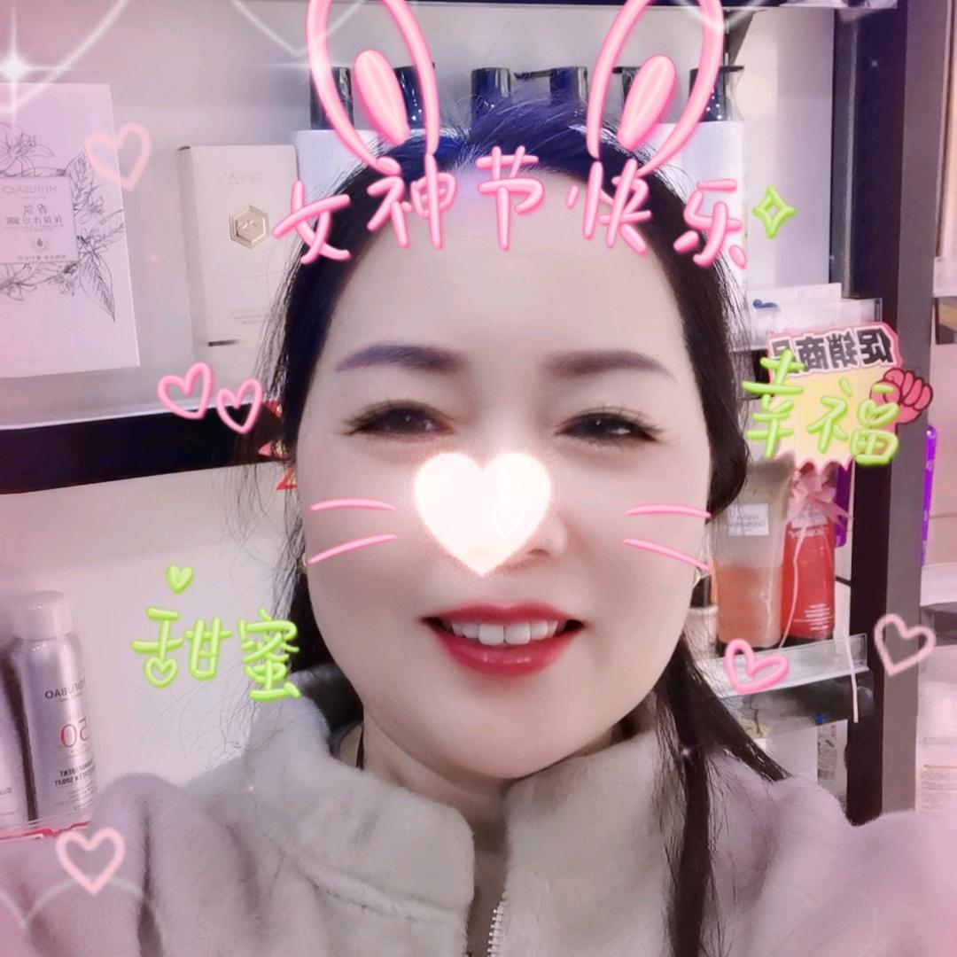如果