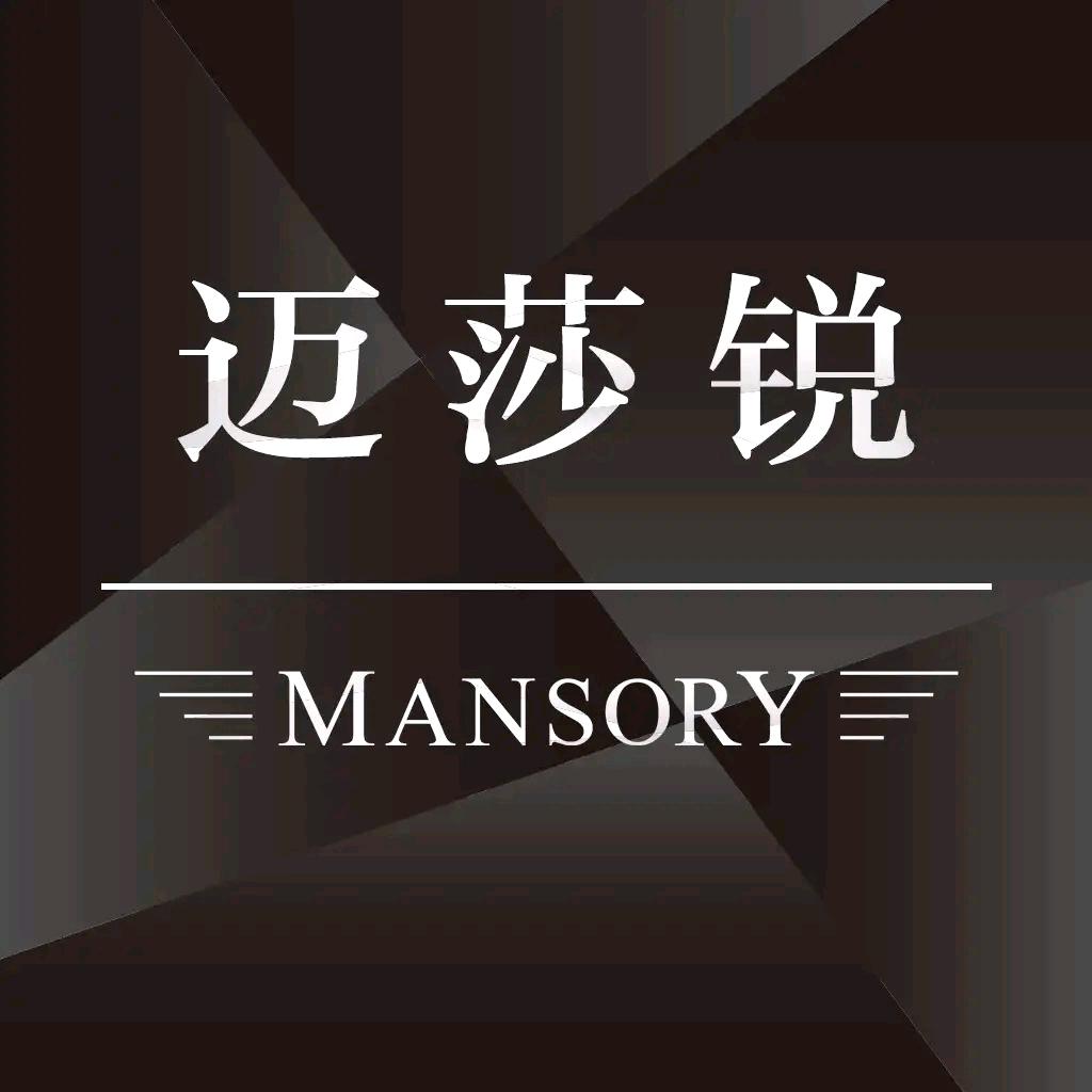 迈莎锐名车碳