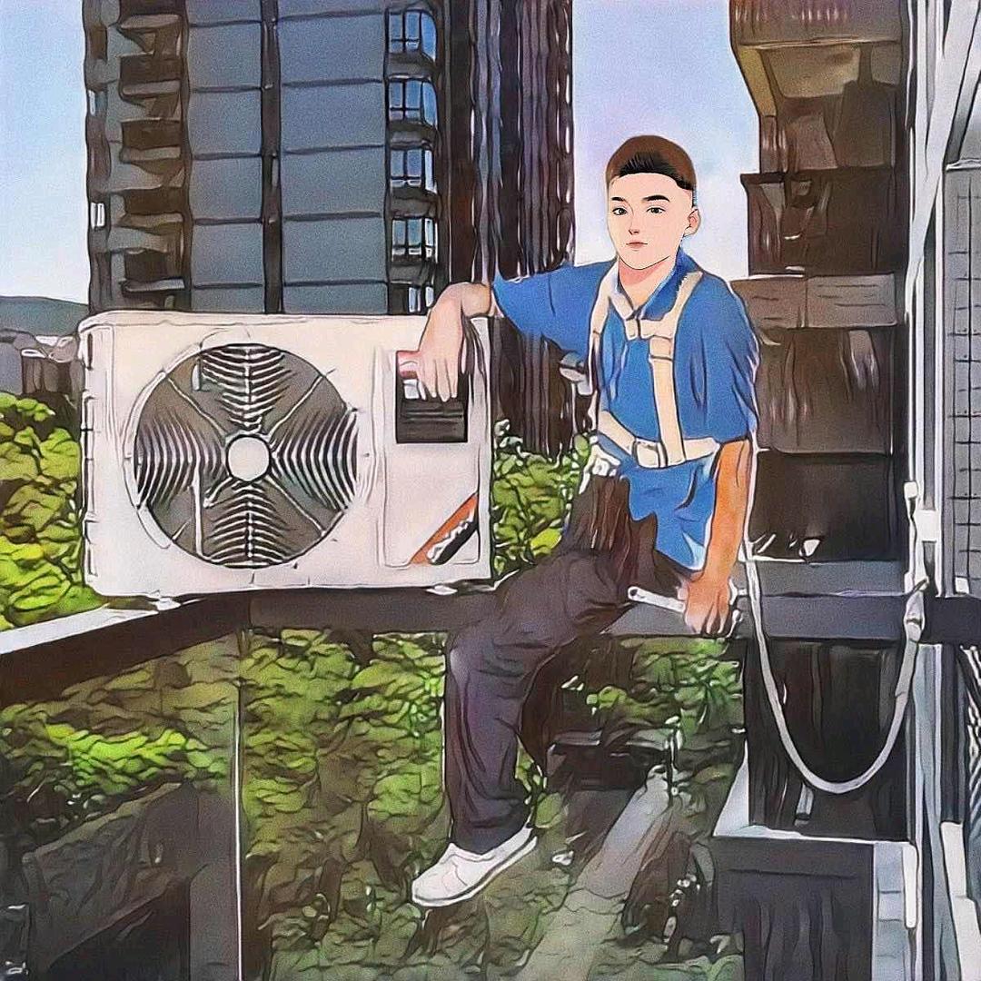 空调小哥