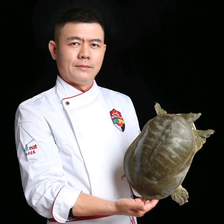 湘满甲黄焖甲鱼