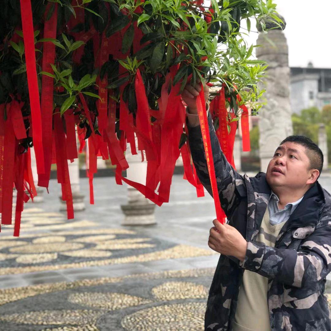 康康