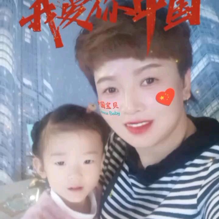 文水艾是墙布马丽