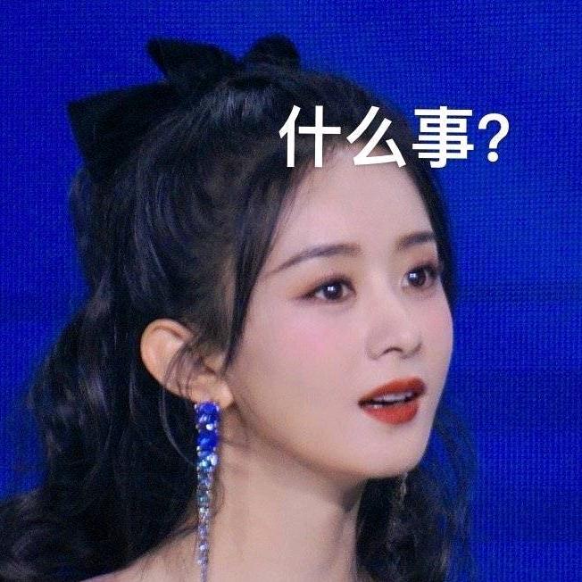 小米粒い