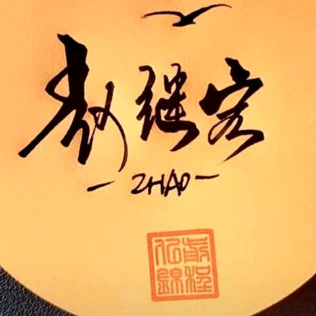 安徽霍邱