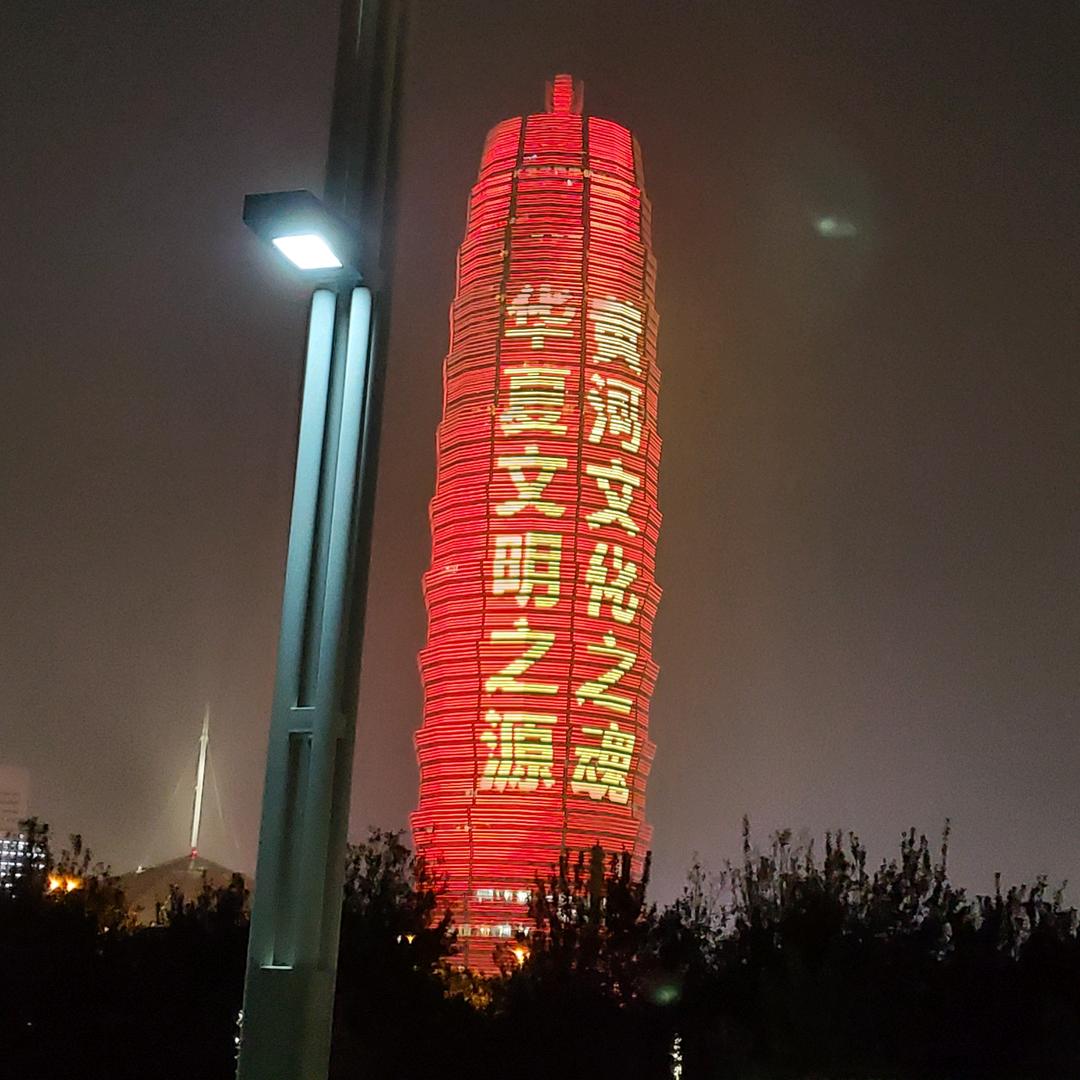 枫叶