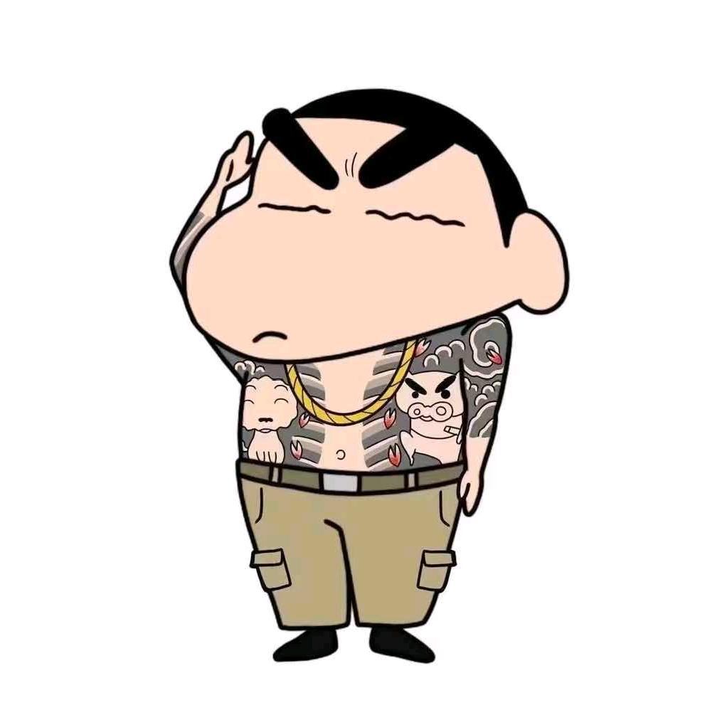 橙