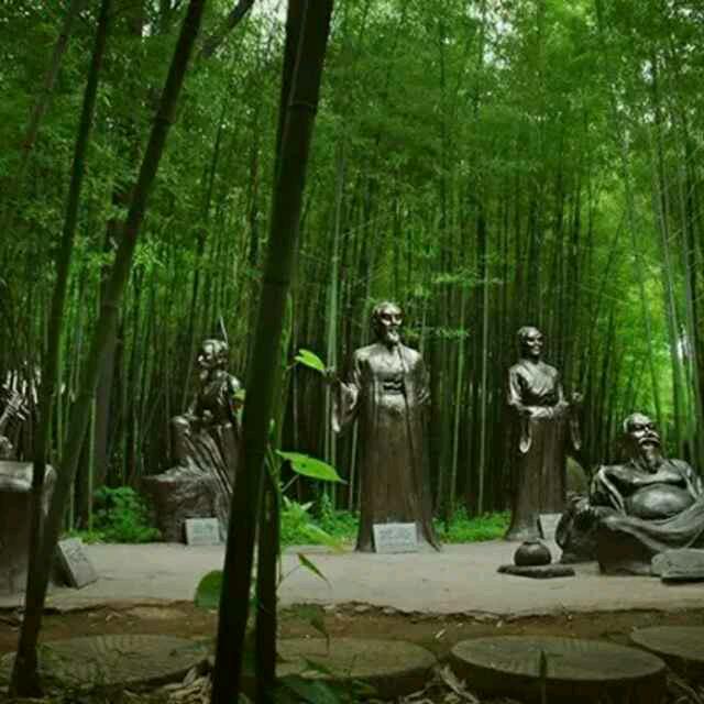 天宇星