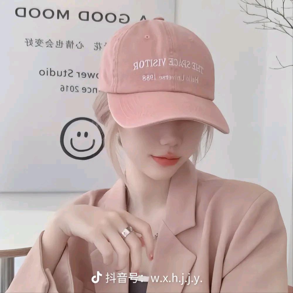 彩霞好物
