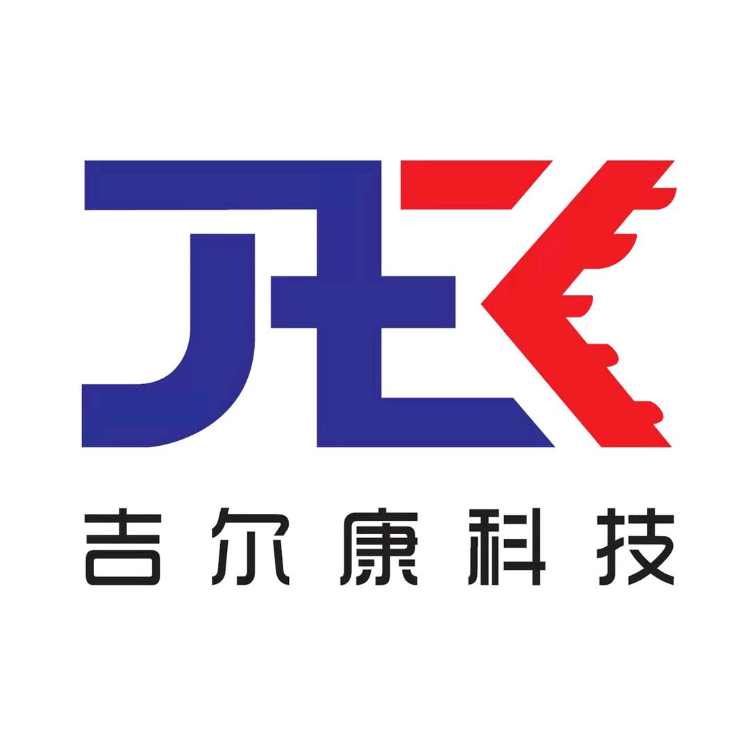 吉尔康去毛刺/抛光/清洗设备