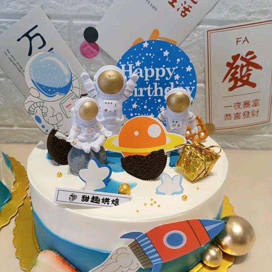 襄汾县景毛甜趣烘焙