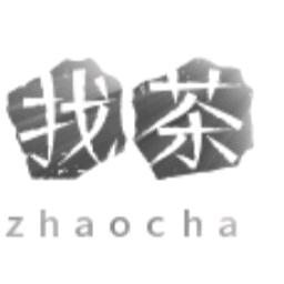 找茶影视