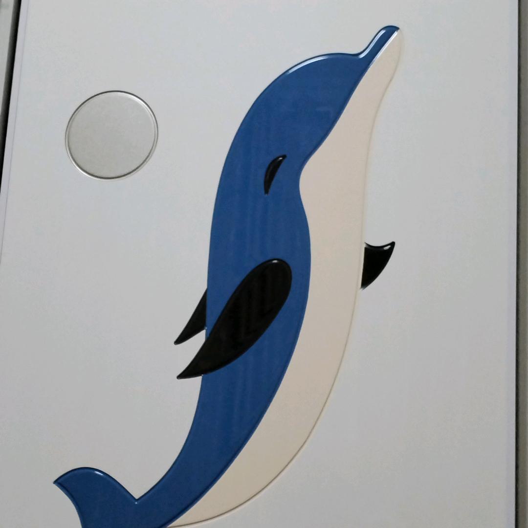 伟伟