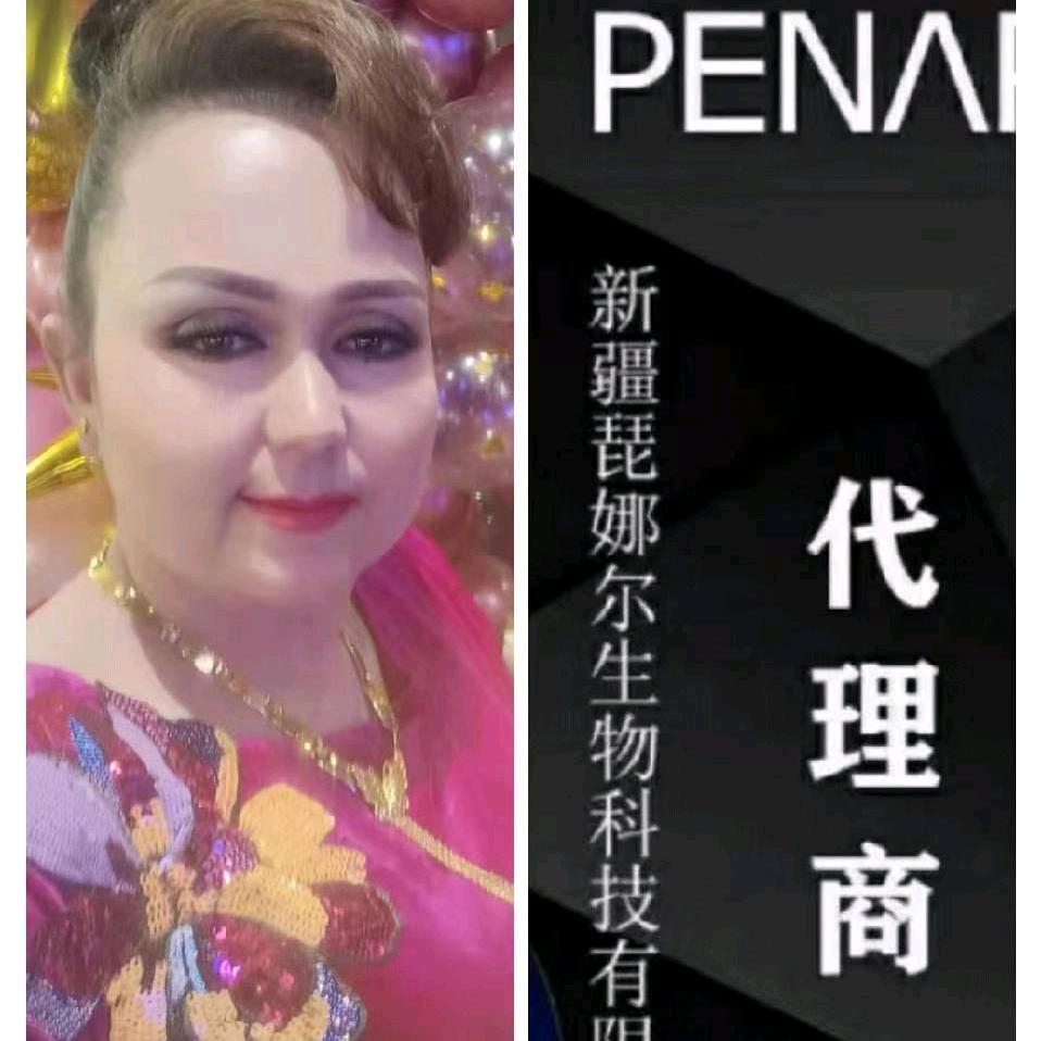 图尔迪罕