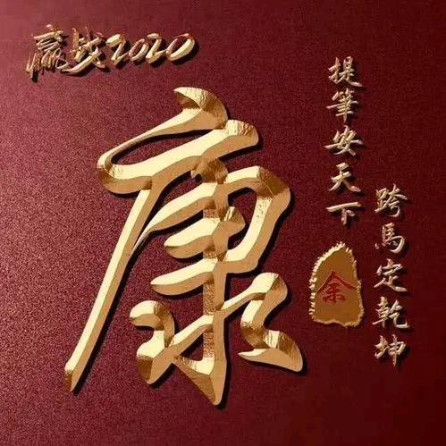 劳务派遣招工康建光