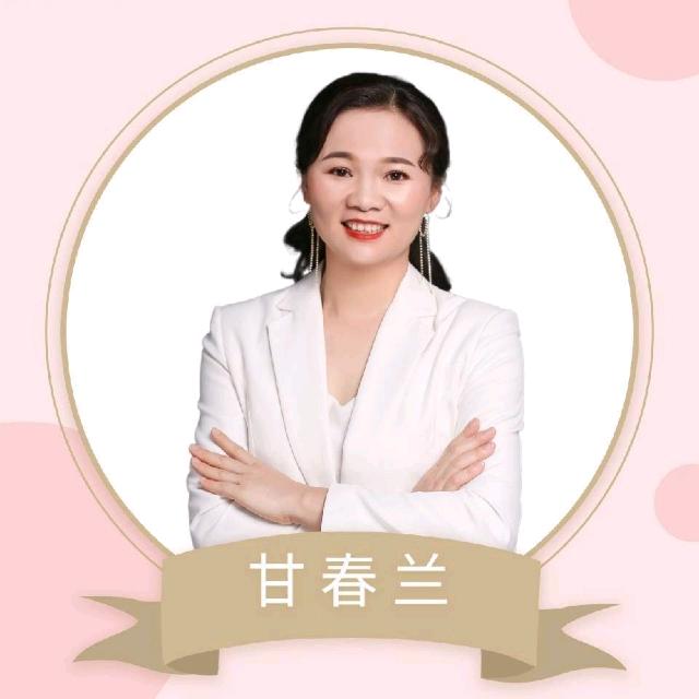 可馨妈妈爱分享